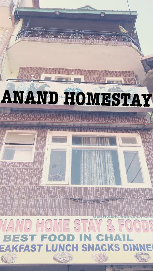 Anand Homestay Chail Extérieur photo